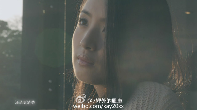 周杰伦《算什么男人》MV 19日凌晨首播 林依