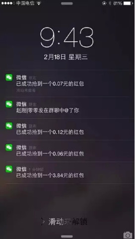 451aee31da49e1b87db75d11c4afe064_272_480.jpg
