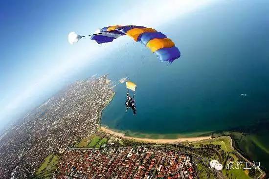 全球最美跳伞地,一生一定要去一次!