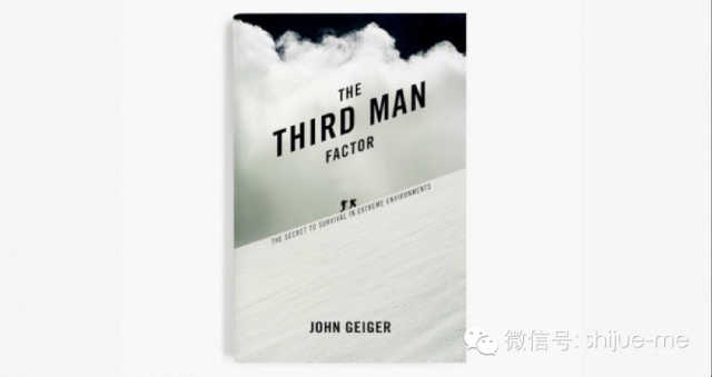 有哪些好看的书籍 458f29ef84b5c982c8488cb8f558f6b1_640_339.jpg