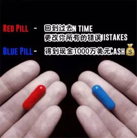 开心一刻|如何委婉地拒绝壁咚表白