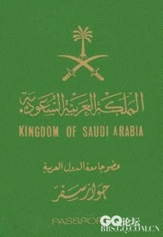 世界各国护照旅行自由度排名