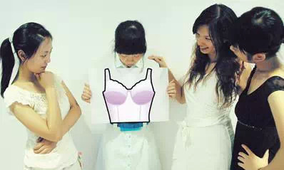 <em>钢圈文胸</em>会导致<em>乳腺癌</em>?聚拢型文胸又有何危害