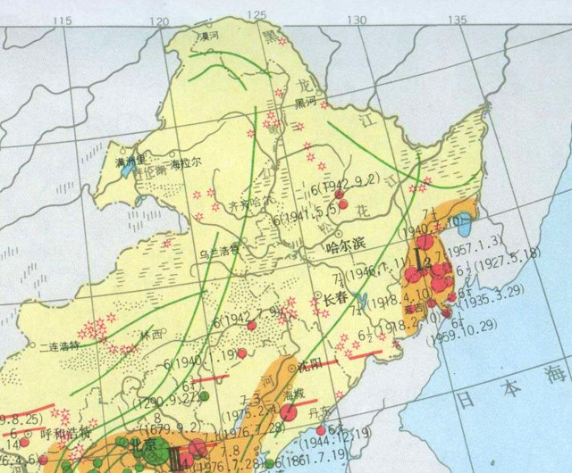 华南地区的地震带与地震历史记录(截至1996年).