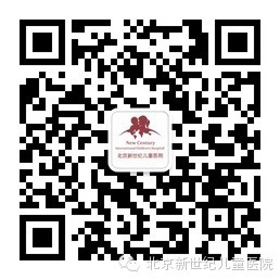 专家微信问诊-孩子<em>眨眼睛</em>-新世纪育儿百科-<em>女性</em>