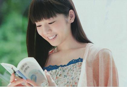 <em>东京女孩夏帆</em>(2014-09/01)-慢时间-生活资讯