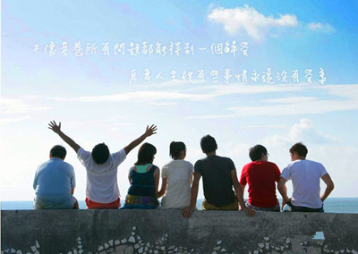 老同学,你现在好吗?(感动所有人)-中国创业家联