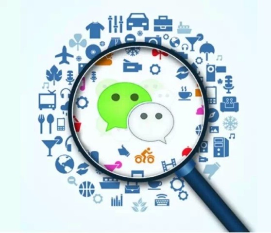 三个月后,微信的打开方式是这样的!马云都吓坏