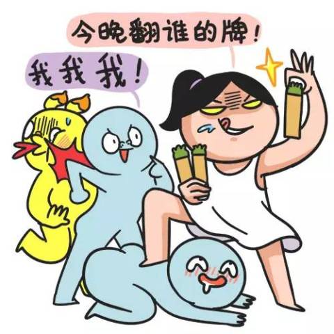 什么叫完整的人生 4ad21a9b811c8a329bc96d9c0bf24062_480_480.jpg