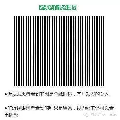 技能:居家<em>把妹</em>的必备<em>小魔术</em>_新浪悦读_手机新