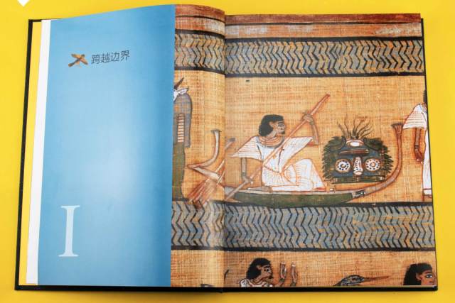 古埃及死者之书:如何制作一具木乃伊 | 荐书