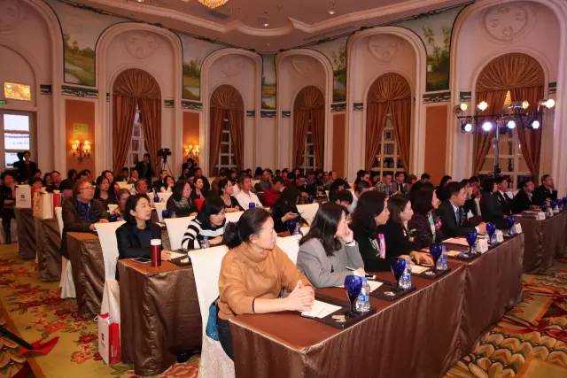 民生财富进驻广州 开业论坛圆满召开