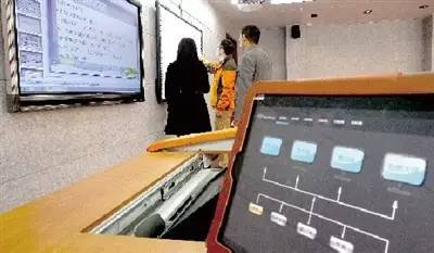 【前沿】未来课堂已在国内教育圈扎根，你还没看过吧-爱财经网