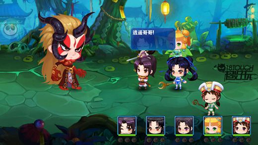 仙剑客栈李逍遥怎么样?李逍遥技能属性详解攻