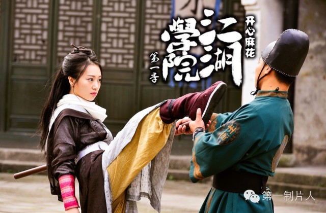 免费的小说网剧哪里可以看 520eb2705b302e4015c5703c3ea9e2f5_640_420.jpg