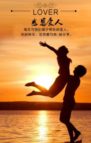54834bd144c81f827fa29b910e3a93e6_304_480.jpg