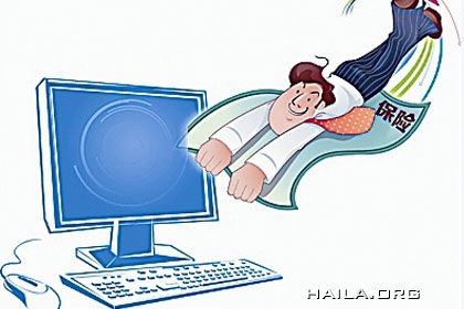 科技进步贡献率_保费收入增长贡献率(3)