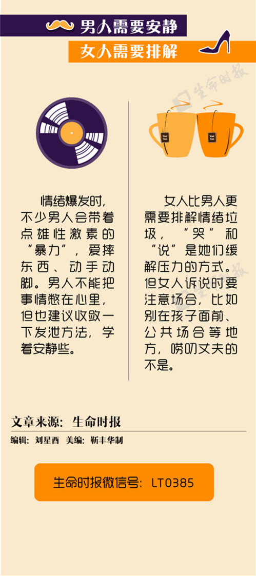 5600c987d5ca83fb14cb040f48ea958e_499_1123.jpg