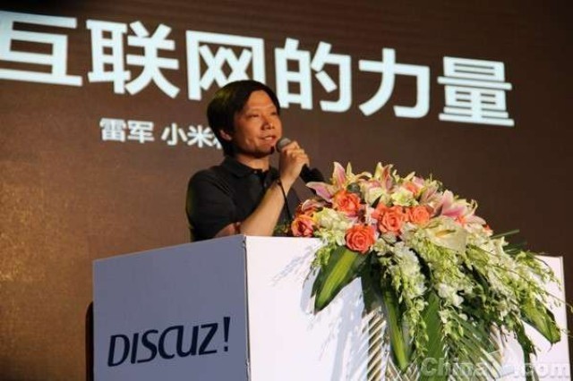 21世纪经济报道云松_21世纪经济报道 -新闻(3)