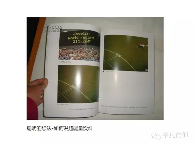 5分钟告诉你,什么是创意以及它的来源