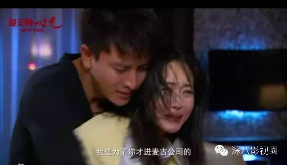 像宋慧乔这样v地方中最地方的职业女性,啥时魔蝎最女性感性感哪个图片