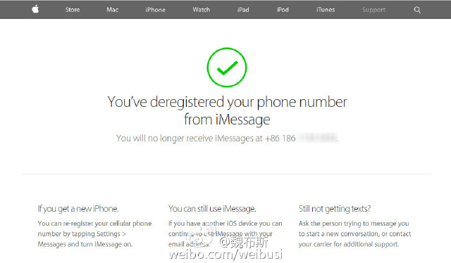 如何解决iPhone用户更换其他手机可能无法收