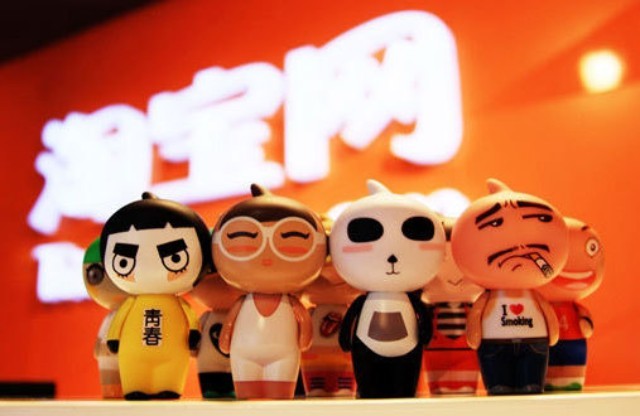 〔★〕揭秘淘宝买衣服潜规则,你们吃亏吃大了