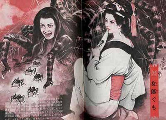 「百鬼夜行系列」年度总决赛:日本最厉害的妖怪