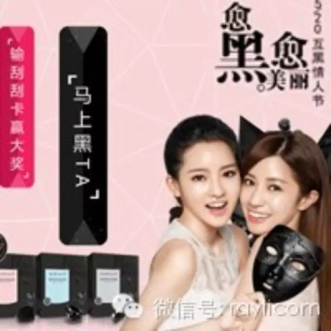 热荐 | 大波自黑语录正在靠近…._新浪悦读_手