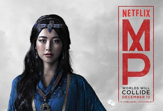 Netflix重磅剧集《马可波罗》放出全套角色海报
