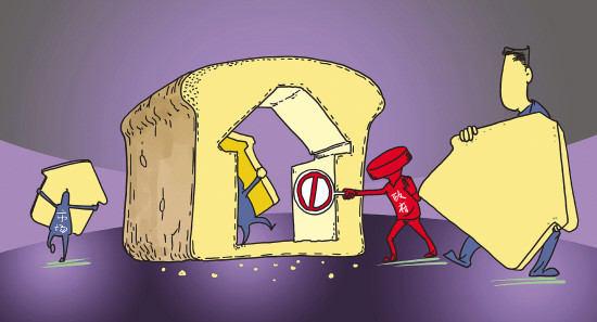 刚性需求能为楼市提供多少想象空间