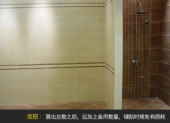 5daa2cd3ec0f18bb51fb3a77a1e50644_550_400.jpg