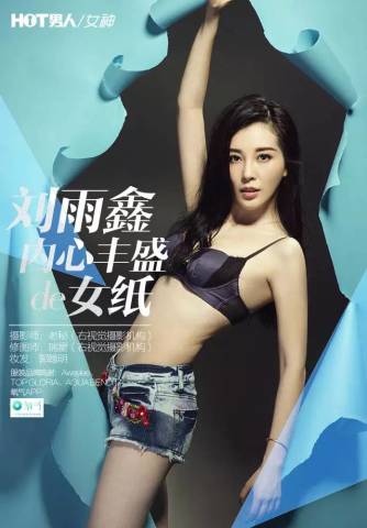 这里有几个可以随便<em>约妹子</em>的手机<em>软件</em>,还有刘