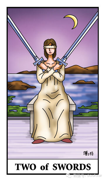 【女巫子绮的塔罗测验】NO.011【得不到你就