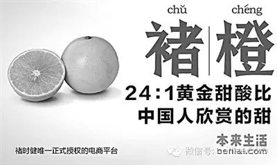 满世界疯转的九个互联网营销成功案例-互联网