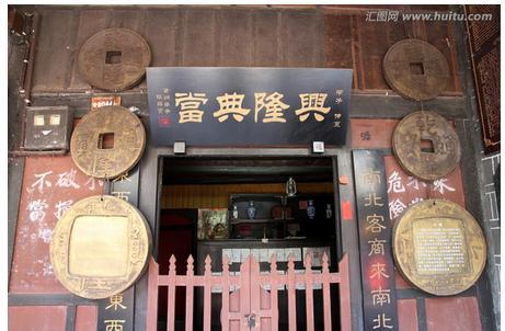 网络典当兴起 互联网+典当前景解析