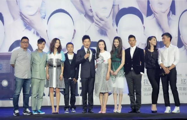 资讯 | 任泉李冰冰投拍《 张震讲故事 》 10部连