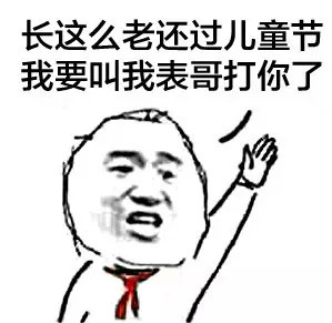 节操精选150601