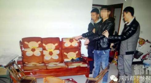 要钱结婚未果弑父 因想再婚作为筹办婚礼的费