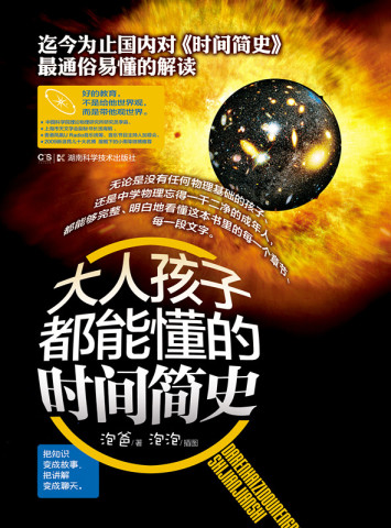 625b8ae2bab28ed3a3b0b0940e52f4c9_355_480.jpg