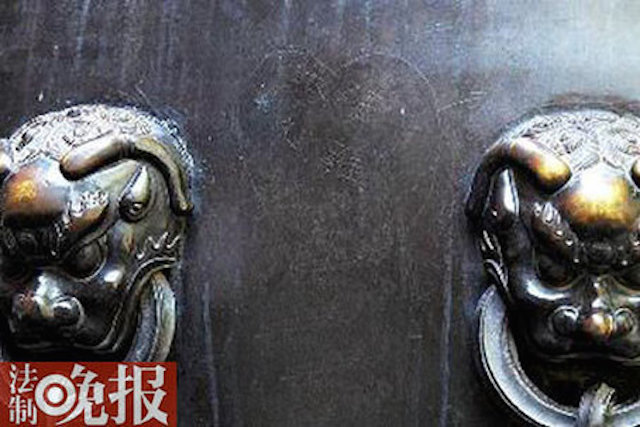 故宫首次回应:乱写乱画游客将被拉黑