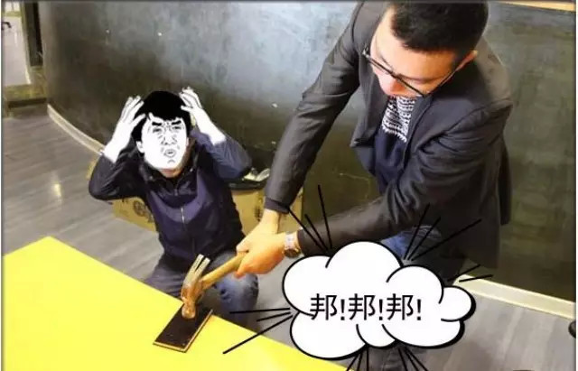 据说玩过这款游戏后,很多人扔掉了手机!_新浪