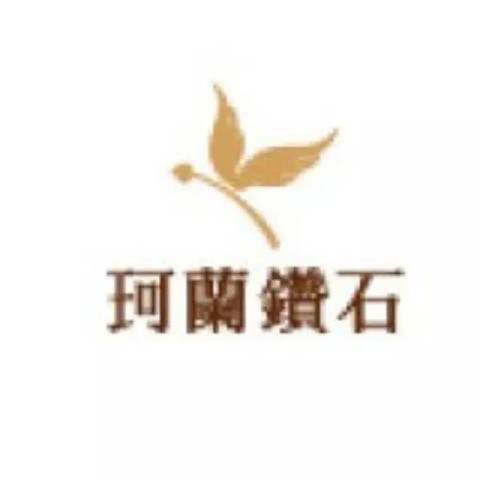 刚泰控股收购珂兰钻石100%股权 作价6.6亿元