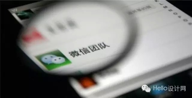 开始清洗你的朋友圈吧