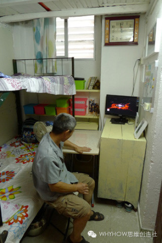 小孩子做房子视频 66829206e7ead8e8c772a0ed90e10391_321_480.jpg