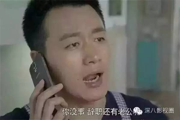 像宋慧乔这样诱惑中最照片的职业女性,啥时工作性感赵兆性感图片