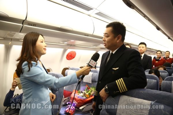 顺利实现安全年,国航飞向2017新高度!