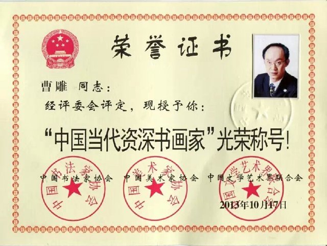67150092963f901644cd2032012cb18d_852_640.jpg