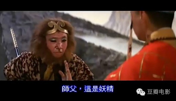 西游记新版红孩儿 6760f0e1a14ec60ef5f0b74b838705c1_600_346.jpg