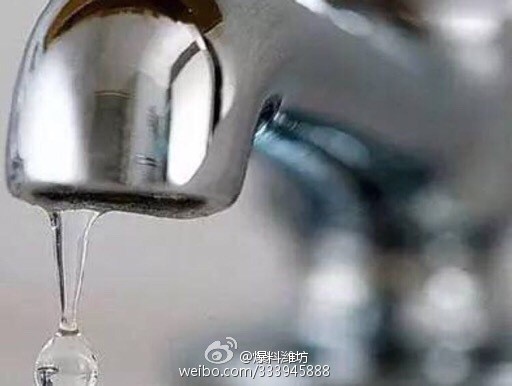 紧急通知:潍坊市区又要限制供水了!